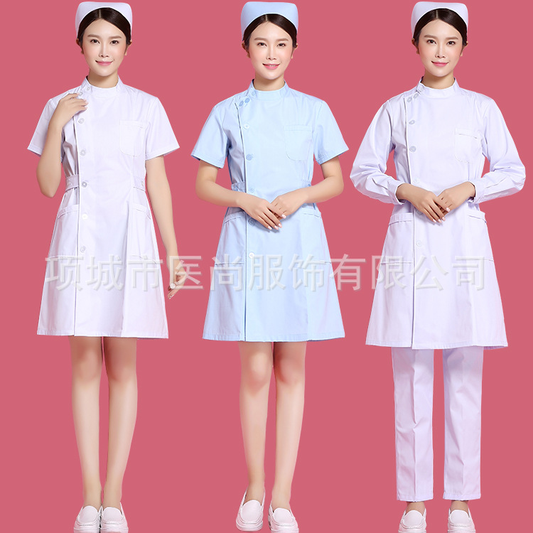 Medical Lab Hospital - Costume d'Infirmière pour Femme, Vêtements Médicaux,