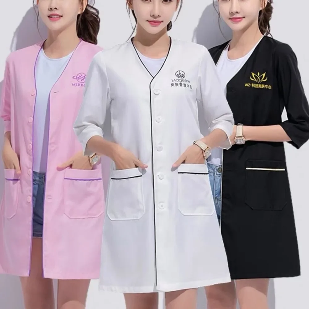 Uniforme de beauté personnalis - Medical Lab Work avis et prix