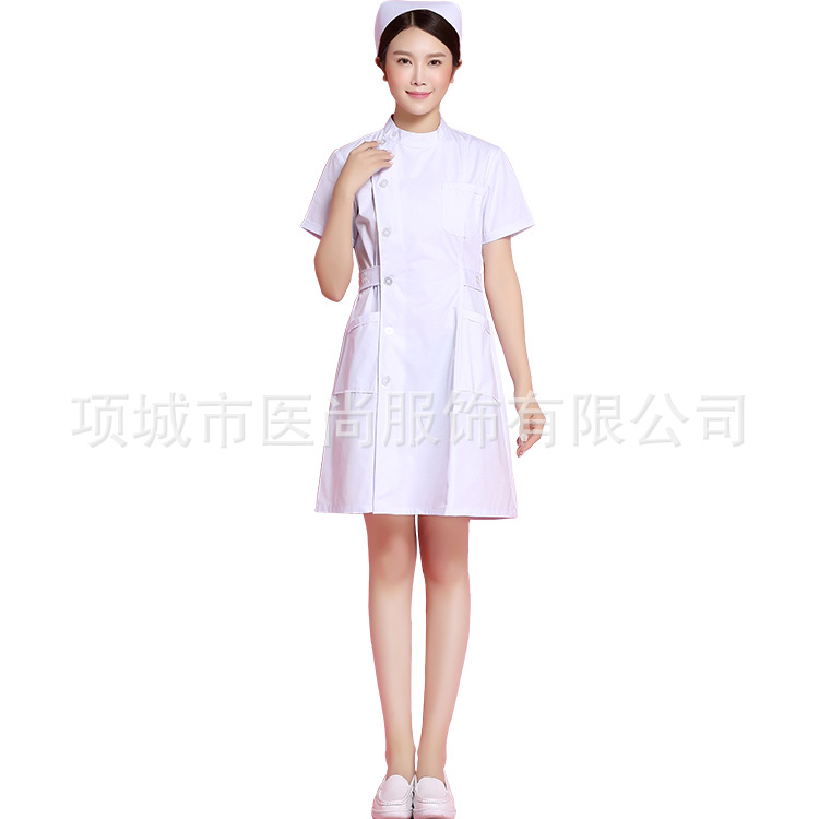 Costume d'Infirmière pour Femm - Medical Lab Hospital avis et prix